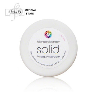 Xà phòng mini giặt mút và cọ Solid