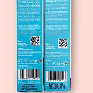 [Giao Hoả Tốc] Kem Đánh Răng Em Bé Jordan Step 1, Step 2 (75g)