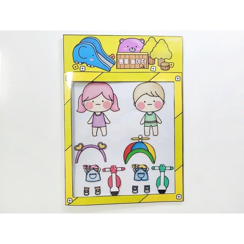 BÚP BÊ GIẤY CÔNG VIÊN GIẢI TRÍ