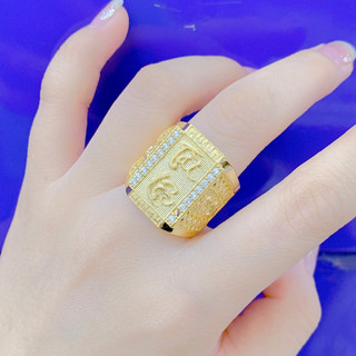 Nhẫn nam mạ vàng 24k khắc chữ tài lộc phát sang xịn - queen jewelry