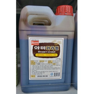 Nước Tạo Màu Caramen Hwami Hàn Quốc 2.5 Kg