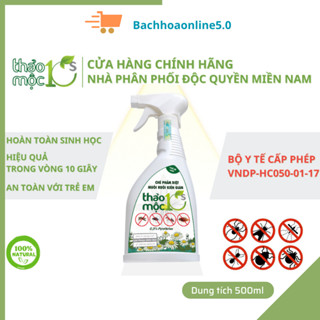  Bình Xịt Diệt Muỗi Ruồi Kiến Gián và Côn Trùng Sinh Học Thảo Mộc 10S Hương Sả Chanh Chai 500ml. 