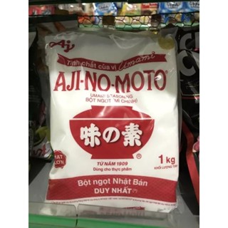 Mỳ Chính Ajinomoto 1kg