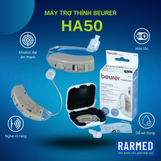 Máy trợ thính có lọc tiếng ồn BEURER HA50 giấu kín, gọn gàng, khuếch đại tốt