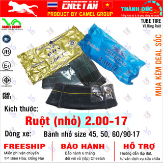 Ruột nhỏ săm 2.00-17 cheetah/crv