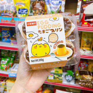 Bánh pudding trứng đài loan hộp 8 cái