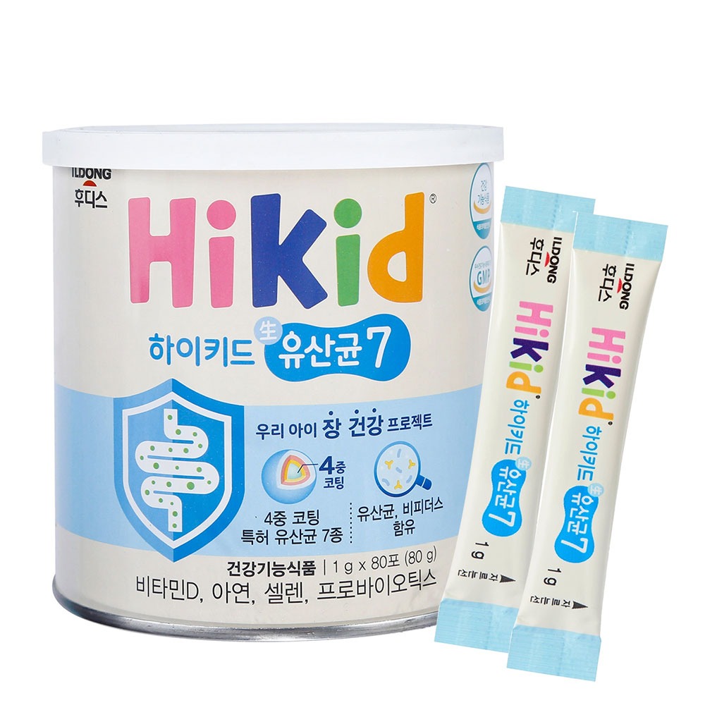 Sữa non kết hợp với men vi sinh Hikid 2 in 1 Hàn Quốc