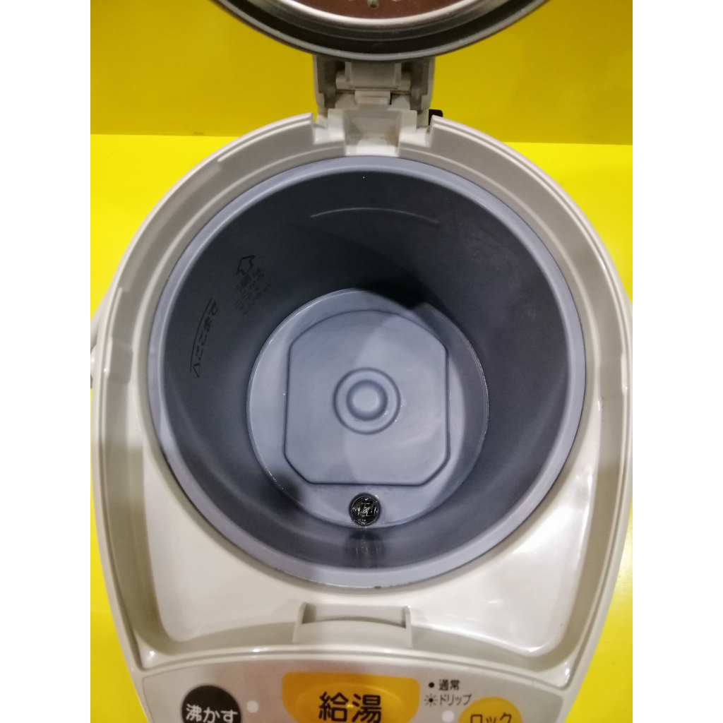 Bình thủy nội địa Nhật Zojirushi CD-WY22 (2.2L) (DM70805) - Date 2017