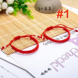 Vòng Tay Chỉ Đỏ Dây Rút May Mắn