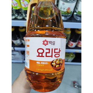  Nước đường vàng  nước đường nâu  Hàn Quốc 2.45kg - 요리당 2.45kg 