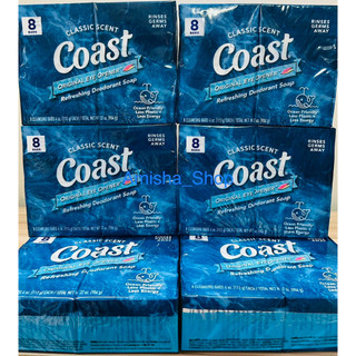 ( Nguyên Lốc 8 Cục) XÀ BÔNG CỤC COAST HÀNG MỸ 113g