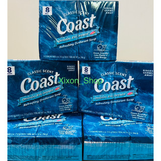 Xà bông cục Coast nguyên lốc 8 cục (907g) của Mỹ