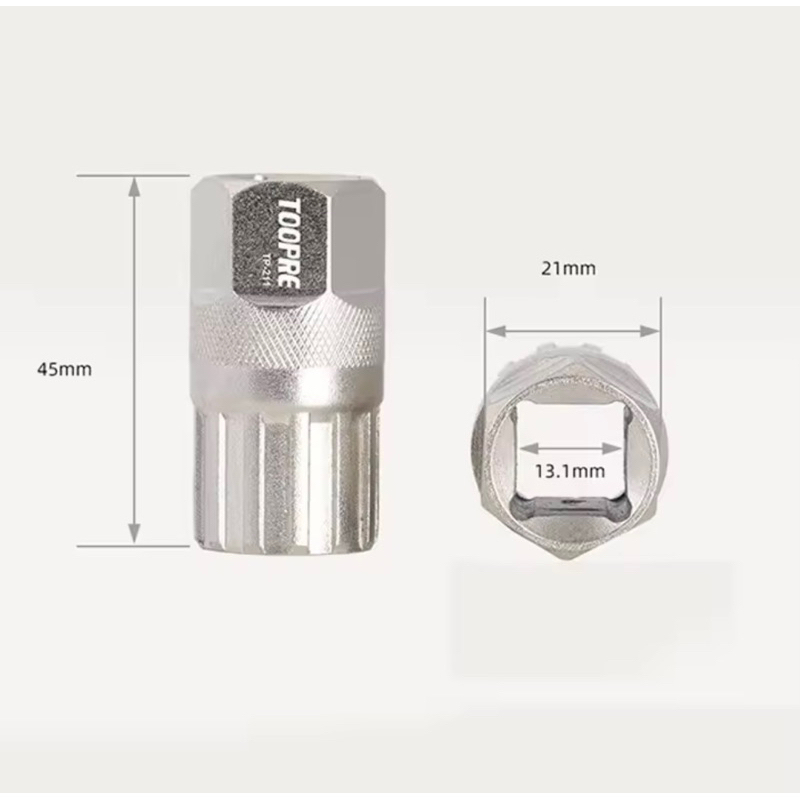 Dụng Cụ Tháo Líp Xe Đạp Toopre Xịn - Vam Tháo Líp Xe Đạp