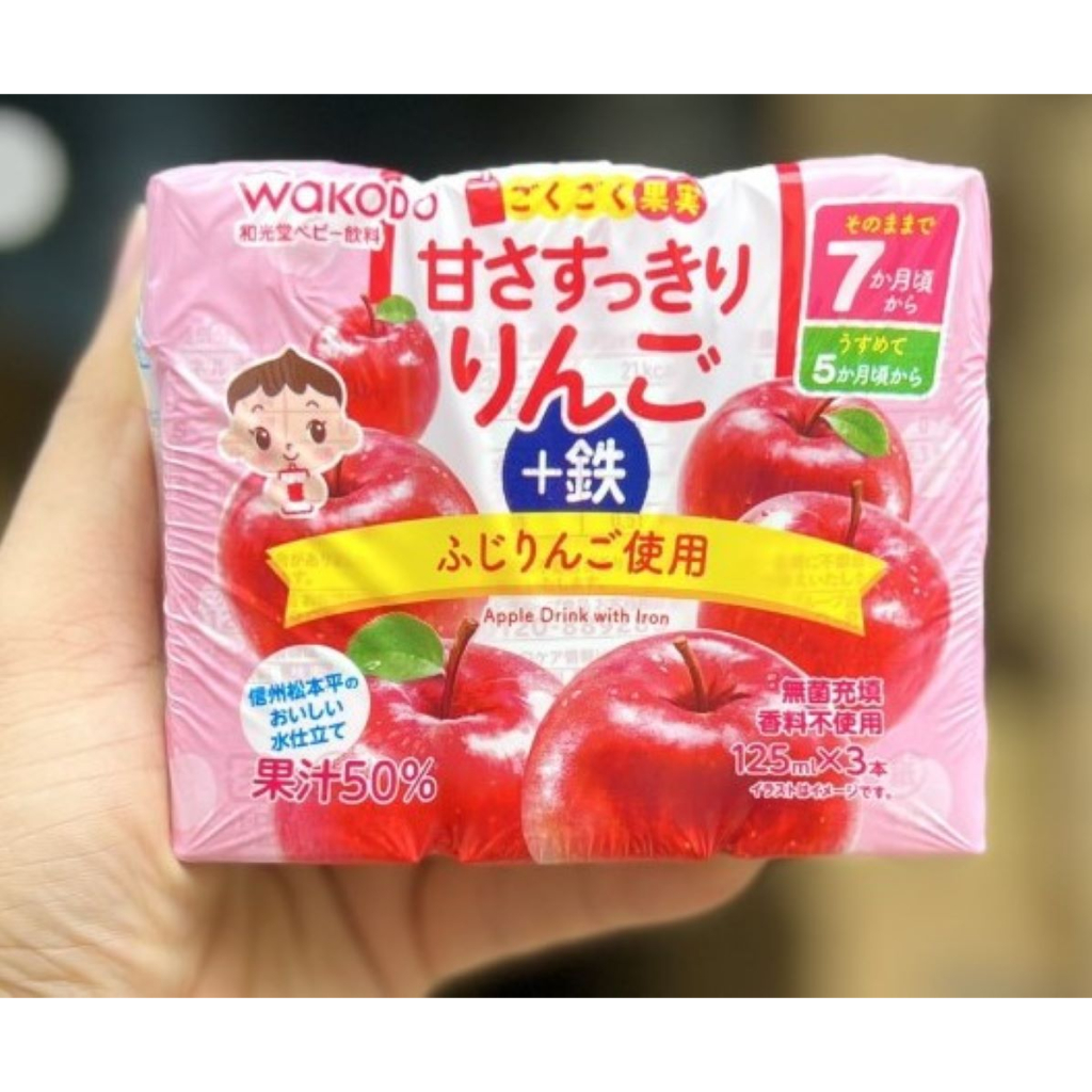 Nước Ép Trái Cây Wakodo Nhật Bản lốc 3 hộp x 125ml