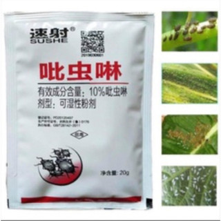 Chế phẩm diệt rầy rệp, bọ trĩ, bọ phấn , bọ nhảy trên sen đá, hoa hồng, cây kiểng - Trang Flowers
