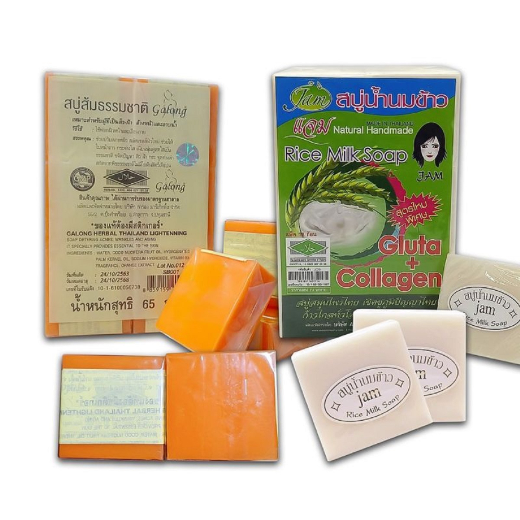 Xà Phòng Tắm Cám Gạo, Cam, Nghệ Jam Xà Bông Cục Thái Lan Trắng Da Giảm Mụn 55/65g