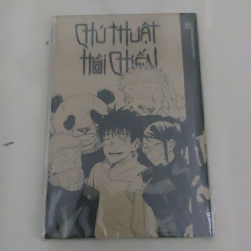 chú thuật hồi chiến tập 0 limited giới hạn
