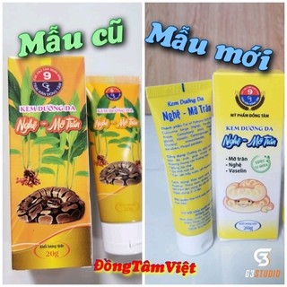 Kem mỡ trăn dưỡng da NGHỆ (tuýp) (date 5/2026)