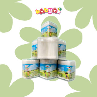 Tăm Bông Trẻ Sơ Sinh Em Hình Trái Tim Hộp 240 Que Rose Công Nghệ Nhật Bản