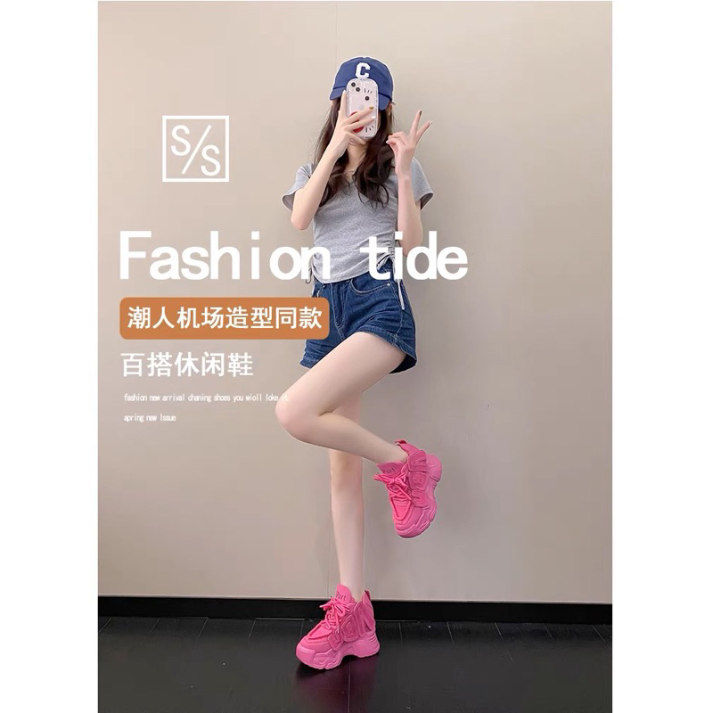 Giày thể thao thời trang độn đế 10cm