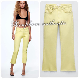 Quần jean zr authentic có sẵn