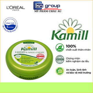 ⭐⭐⭐⭐⭐✨Kem dưỡng da tay và móng tay Kamill Classic 150ml nhập khẩu Đức