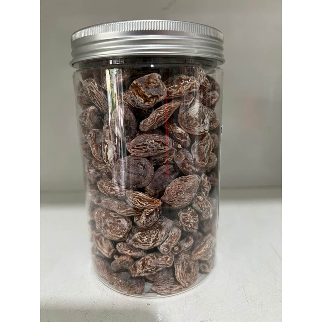 Ô mai xí muội mơ sữa không hạt | Xí muội chua ngọt khônạt | Ô mai chua ngọt không hạt - Hủ 1kg