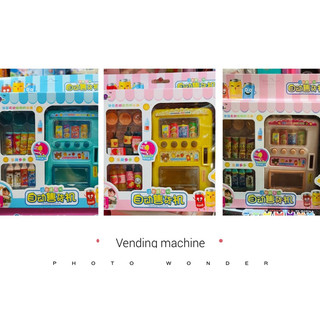 Đồ chơi máy bán nước ngọt tự động 6619-49 vending machine chọn màu ngẫu nhiên