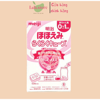 Sữa công thức meiji thanh nội địa nhật số 0 hộp 24 thanh 648g
