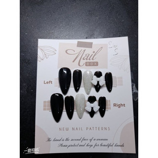 Nailbox 10 móng thiết kế theo mẫu có tặng kèm keo và dũa