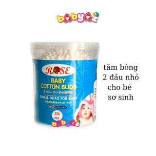 Tăm Bông Trẻ Em Sơ Sinh Rose 220c Thân Nhựa Tăm Bông Đầu Nhỏ Công Nghệ Nhật