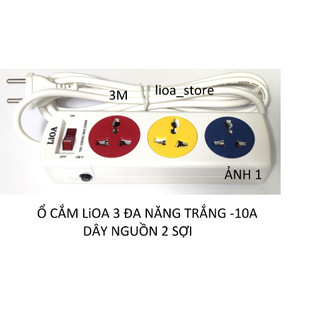 Ổ CẮM ĐIỆN LiOA 3ĐA NĂNG - MÀU TRẮNG.