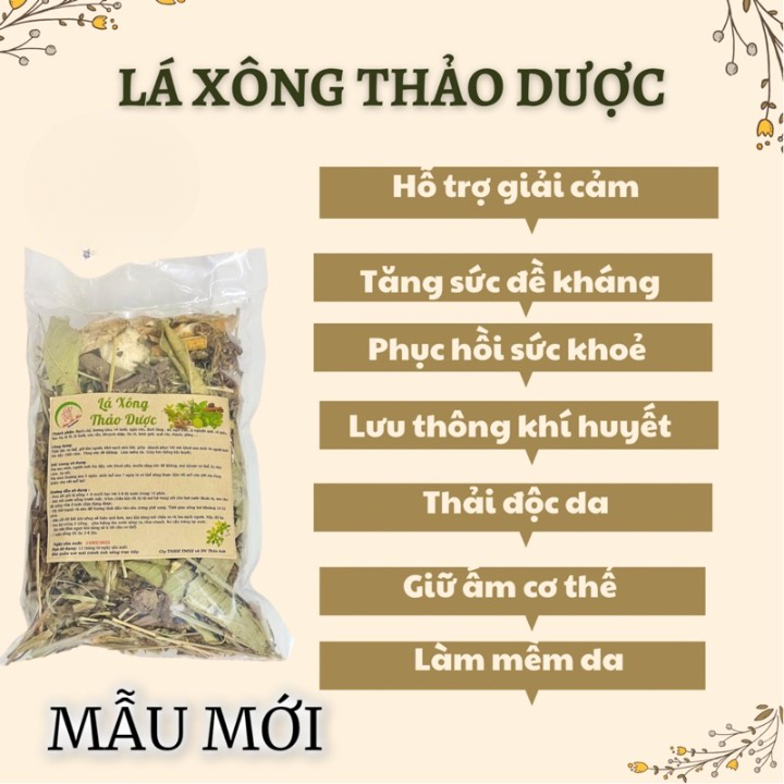 LÁ XÔNG - TẮM THẢO DƯỢC GIẢI CẢM, PHỤC HỒI CƠ THỂ, TĂNG SỨC ĐỀ KHÁNG 500g