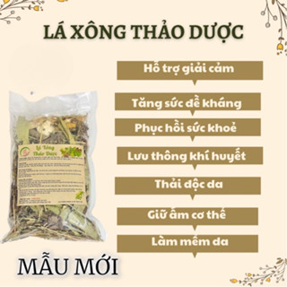 LÁ XÔNG - TẮM THẢO DƯỢC GIẢI CẢM, PHỤC HỒI CƠ THỂ, TĂNG SỨC ĐỀ KHÁNG 500g