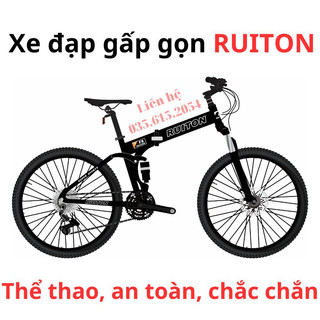Xe đạp gấp gọn thể thao địa hình dòng RUITON (tên cũ là HAHOO) màu đen - DOHANGNHAMEI