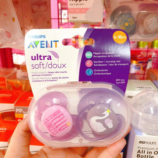 Set đôi Ti giả Avent 0-6m, 6-18m