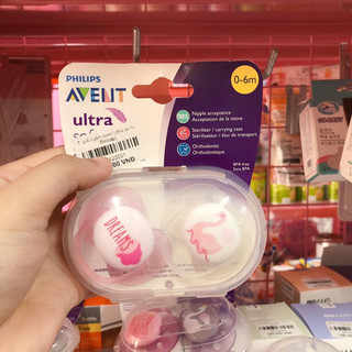 Set đôi Ti giả Avent 0-6m, 6-18m