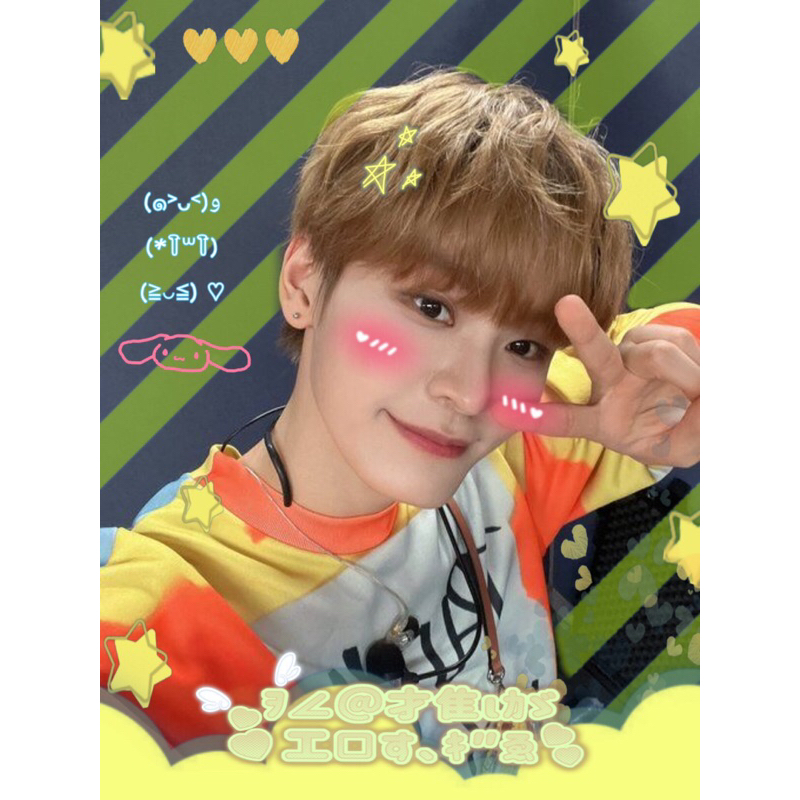 Set 35c sticker niêm phong TEMPEST ko cán bóng