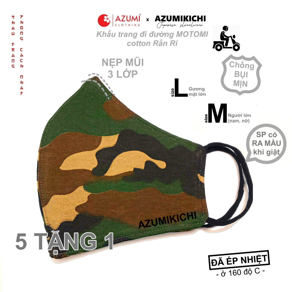 Khẩu trang vải 3D Motomi rằn ri Mua 5 TẶNG 1, khau trang đi đường 3 lớp nẹp mũi chống bụi mịn thương hiệu Azumikichi B5a