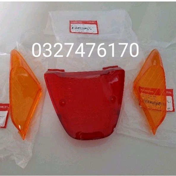 Nắp chụp ốp võ đèn hậu sau xe FUTURE 1 đời đầu zin honda