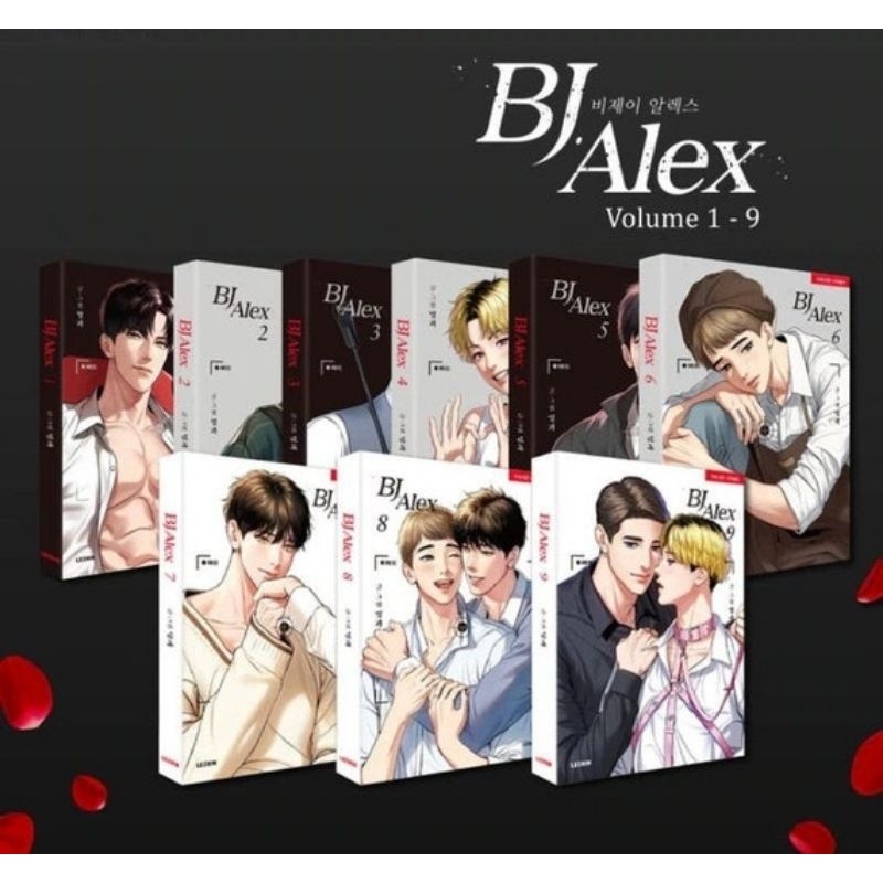 Notebook 2hand bj alex 1-9 lezhin