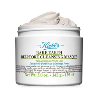 Mặt nạ Kiehl's Mini