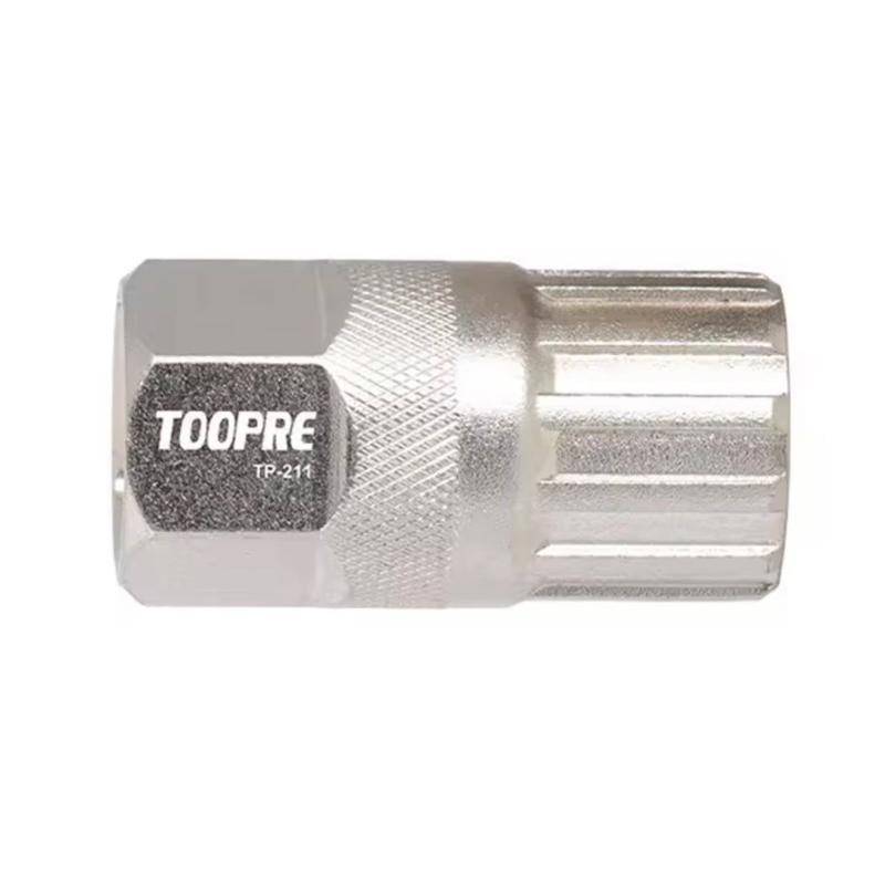 Dụng Cụ Tháo Líp Xe Đạp Toopre Xịn - Vam Tháo Líp Xe Đạp