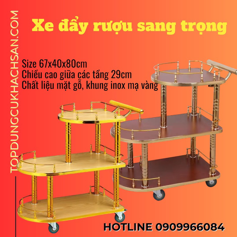 Xe phục vụ rượu, xe phục vụ rượu nhà hàng, Xe đẩy tráng miệng