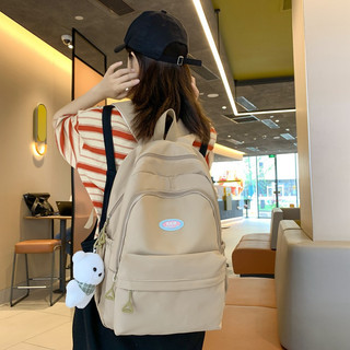 Balo Ulzzang hàn quốc móc cài trắng