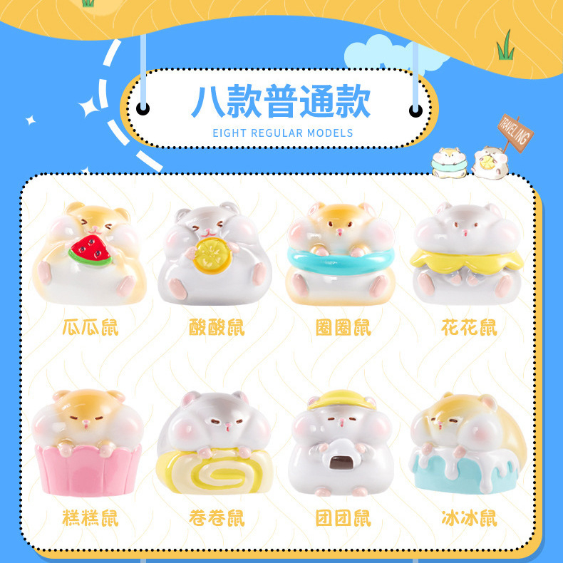 Mua Blind Box 2 Con Mô Hình Chú Chuột Hamter Cực Độc Cực Cute Gửi Mẫu ...