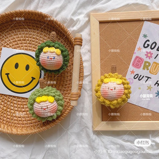 Móc khoá sầu riêng len handmade
