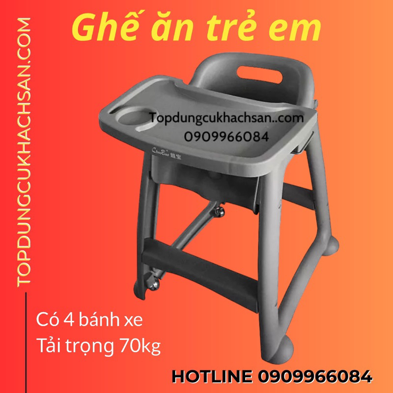 Ghế trẻ em dành cho nhà hàng, ghế nhựa trẻ em, ghế ăn dặm cao cấp dành cho trẻ, ghế ngồi ăn cho bé