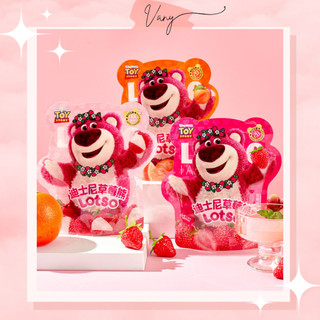 Thạch Trái Cây Gấu Dâu Lotso 3 Vị Dâu Cam Vải Gói 108gr