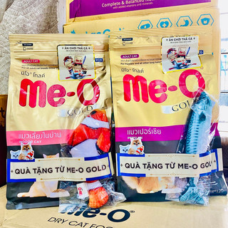Hạt me-o gold cho mèo cao cấp